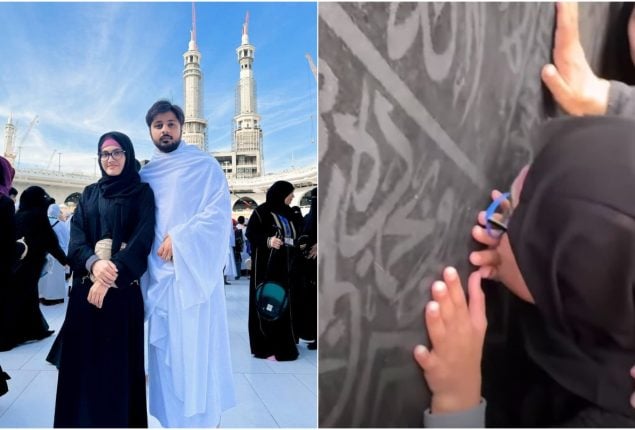 See Photos: Iqra Kanwal & Areeb Pervaiz Perform Umrah Together