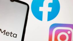 Steps to see Instagram Profiles linked to your Facebook