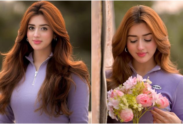 See Photos: Jannat Mirza’s Latest Photo Delight Fans