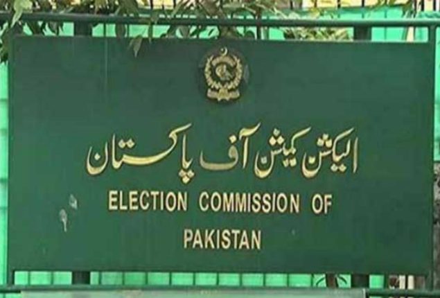 ECP takes notice for violation of code of conduct  