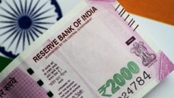 Indian rupee gains strength by uptick in Asian peers