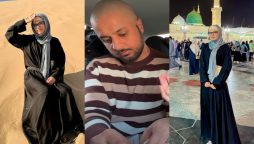Iqra Kanwal and Areeb Pervaiz shares pictures from Madinah Munawarrah