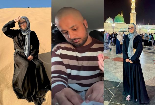 Iqra Kanwal and Areeb Pervaiz shares pictures from Madinah Munawarrah