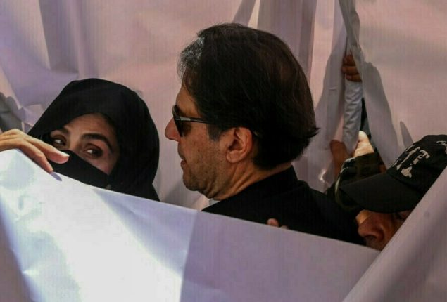 PTI founder, Bushra Bibi sentenced to 7 years in illegal Nikah case