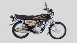 Honda 125 Gold edition new price in Pakistan- February 2024