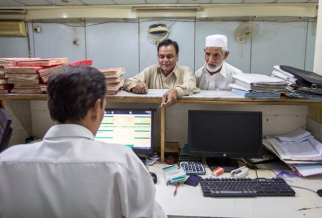 February 2024: Profit Rates for Pensioner Accounts at Qaumi Bachat Bank