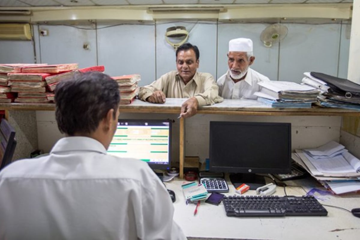 February 2024: Profit Rates for Pensioner Accounts at Qaumi Bachat Bank