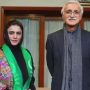 Former PML-N MNA Ayesha Rajab joins IPP