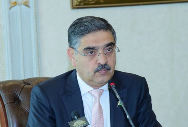 PM strongly condemns terrorist attack on police station in DI Khan
