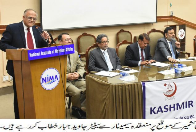 Kashmir remains unfinished agenda of partition: Speakers