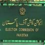 ECP completes printing of ballot papers