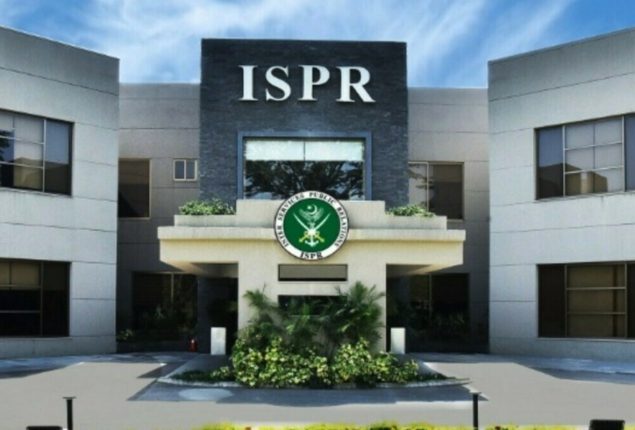Terrorist ring leader among accomplice killed in N Waziristan: ISPR