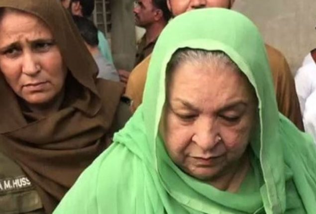 Yasmin Rashid, others indicted in arson case