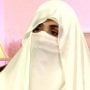 Bushra Bibi moves IHC for transfer to Adiala Jail