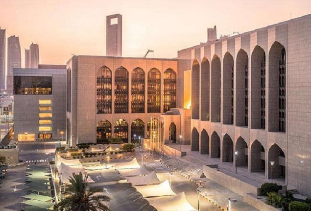 UAE: Over 1,000 private firms caught faking Emiratisation since mid-2022