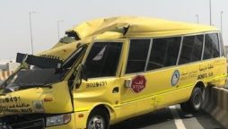 UAE: School bus hits the sidewalk, 5 people injured including 3 students