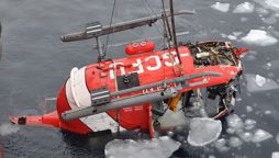 Authorities confirmed the death of five 5 US marines in helicopter crash