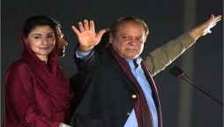 Nawaz Sharif