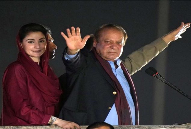 Nawaz Sharif seeks PPP support for formation of government
