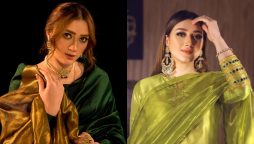 Momina Iqbal talks about challenges she faced due to her beauty