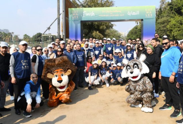 Saudi embassy in UK celebrates international day of the Arabian Leopard