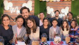 Fahad Mustafa celebrates his son's 8th birthday in a lavish party