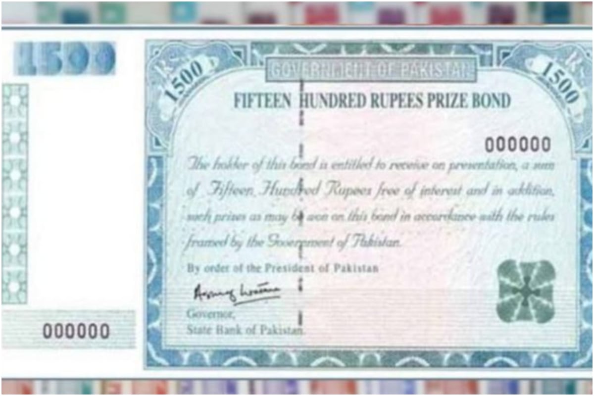 1500 prize bond draw date
