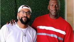 Who is Marcus Jordan? All About Michael Jordan’s Son