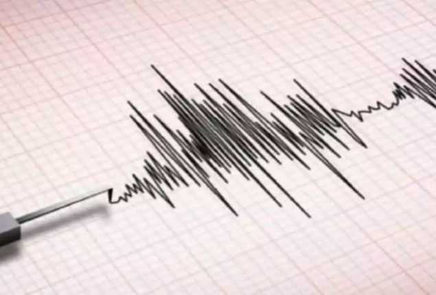 4.5 magnitude earthquake jolts Gilgit-Baltisan  