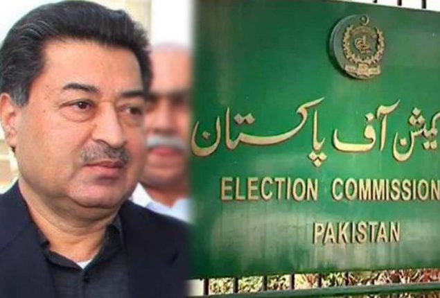 ECP rejects allegations of rigging in general election