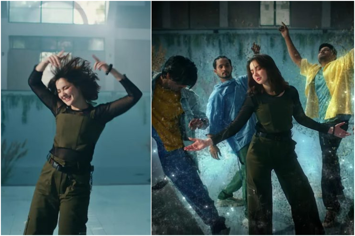 Hania Aamir