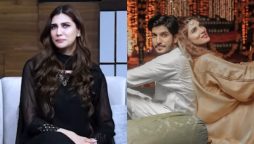 Nazish Jahangir shares insights on her incomplete love story