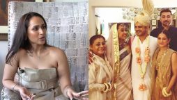 Faryal Mehmood talks about the lesson she learn from her marriage