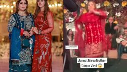 Jannat Mirza's mother's dance on her daughter wedding gets criticism