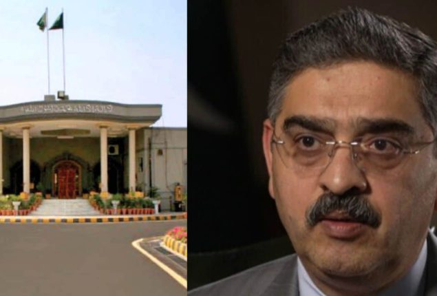 IHC summons PM Kakar again in Baloch missing students case