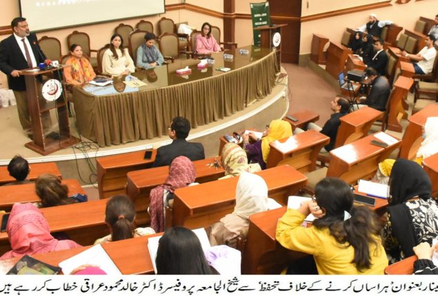 KU strictly follows zero tolerance policy against harassment: Dr Iraqi