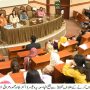 KU strictly follows zero tolerance policy against harassment: Dr Iraqi