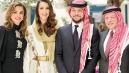 UAE leaders extend condolences to king of Jordan on passing of princess Rajwa’s father