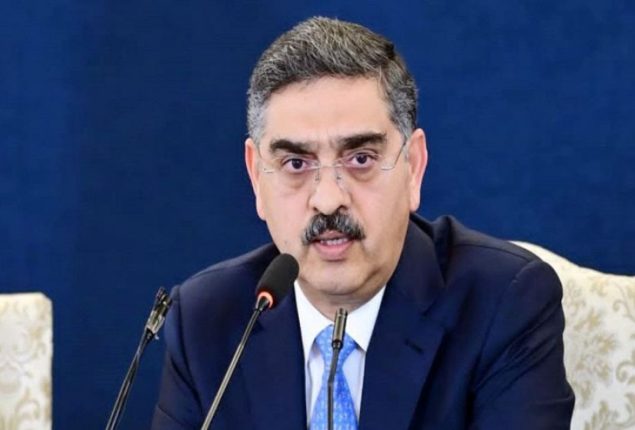 PM Kakar