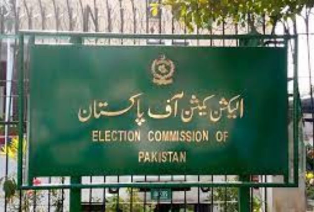 Candidates for reserved seats asked to submit election expenses by Feb 21