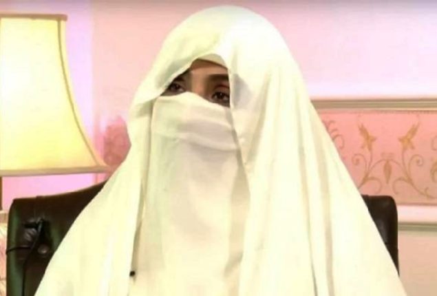 IHC moved for medical checkup of Bushra Bibi