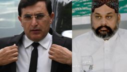 86 PTI-backed lawmakers join Sunni Ittehad Council
