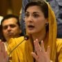 CM Maryam Nawaz introduces free 3-marla plots scheme in Punjab