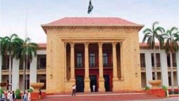 Governor Punjab summons Punjab Assembly session on Feb 23