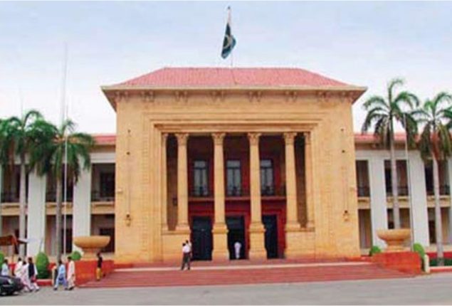 Governor Punjab summons Punjab Assembly session on Feb 23
