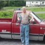 Who is Steven McDougal? Age, Wife & Arrest Record