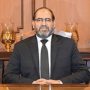 JCP approves elevation of BHC Chief Justice to SC 