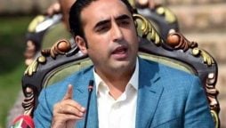 Bilawal Bhutto decided to vacate NA-196 Qambar Shahdadkot seat