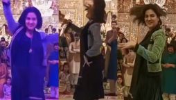 Fiza Ali dance moves in a wedding sparks criticism