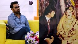 Why Rambo's parents were afraid of Sahiba?